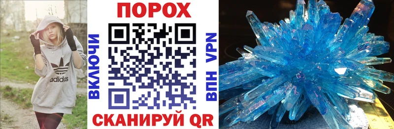 что такое   Суздаль  АМФ Premium 