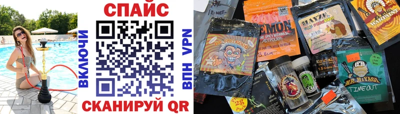 БУТИРАТ GHB  купить наркотики сайты  mega вход  Суздаль 