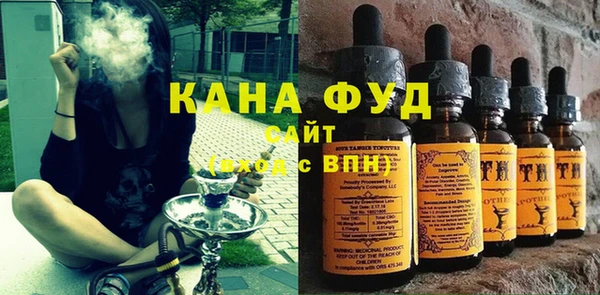 spice Абинск