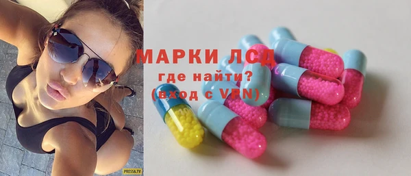 spice Абинск