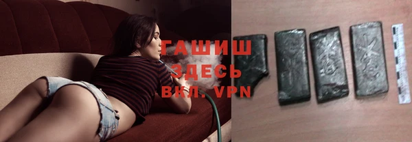 spice Абинск