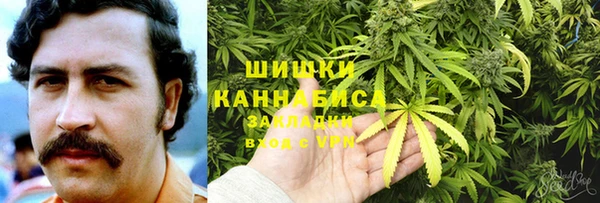 амфетамин Абдулино