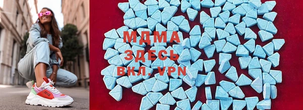 spice Абаза