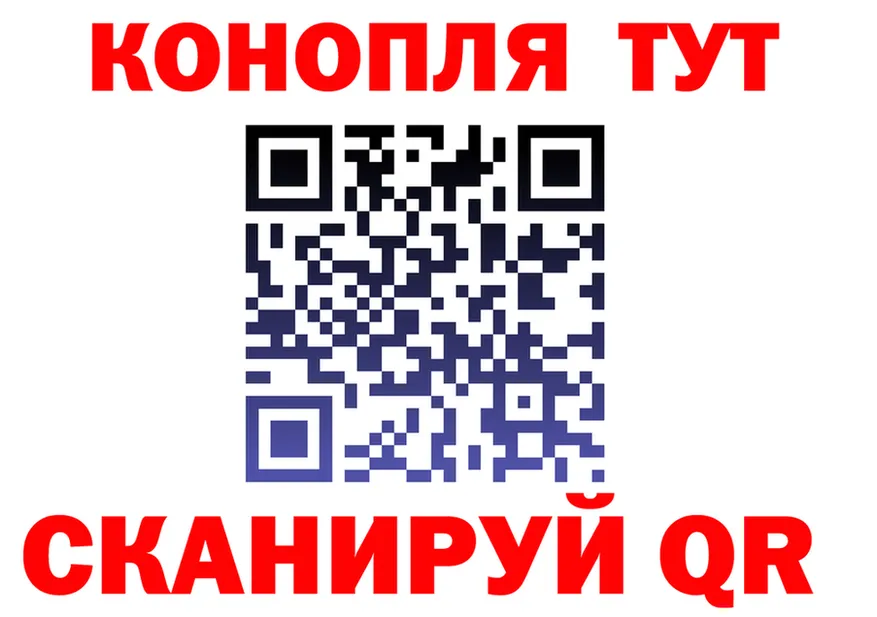 АМФ VHQ зеркало мориарти мега Суздаль