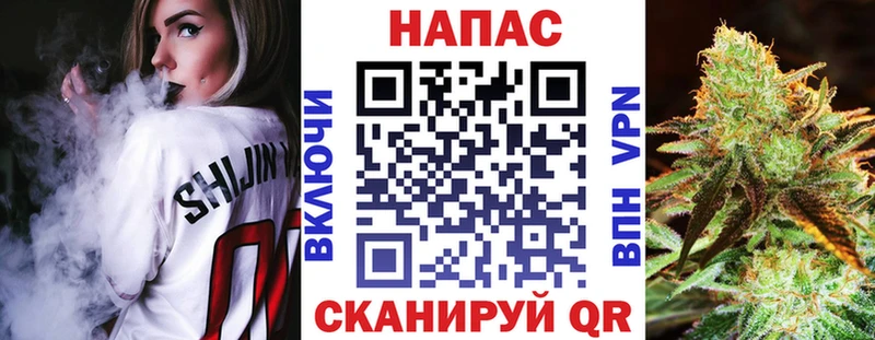 купить закладку  OMG ТОР  Каннабис MAZAR  Суздаль 